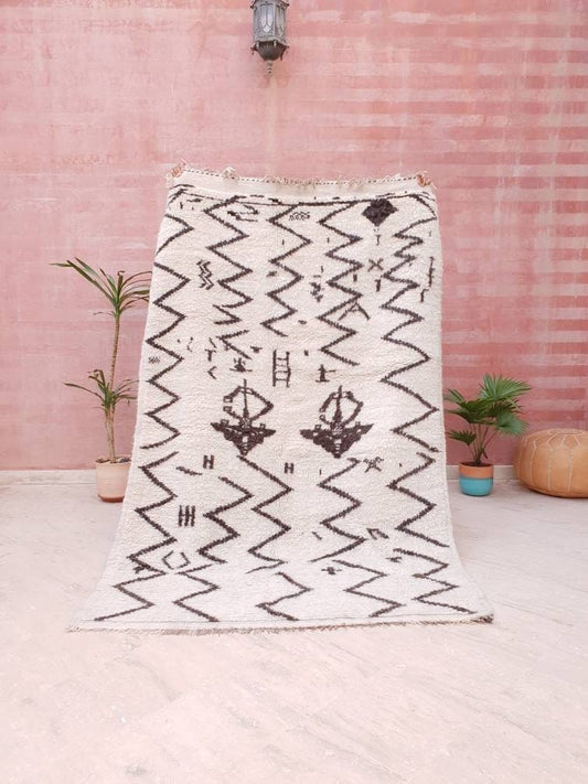 50% OFF CLOSING SALE Moroccan Rug 4.7x7.5 Natural rug Fine Beni Ourain Rug, fluffy living room rug bedroom rug nursery rug black neutral rug