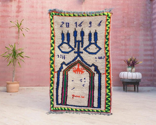 Vintage Moroccan Rug COEXIST Unique Vintage Colorful  Rug, boujaad berber rug artistic rug bedroom rug Azilal Rug